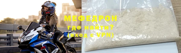 метадон Белоозёрский